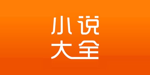 移民菲律宾最新政策(移民优势详细介绍)